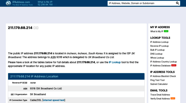 211.179.68.214.ipaddress.com