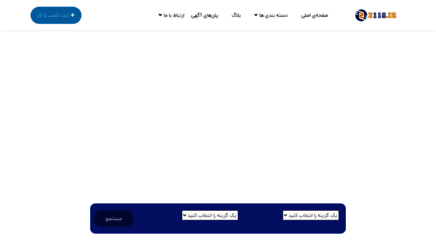 2118.ir