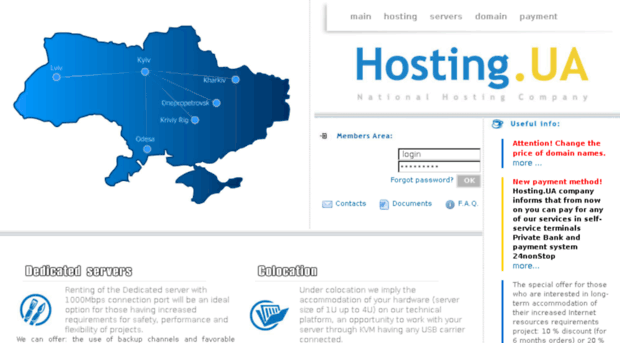 213.hosting.ua