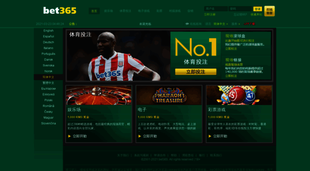 21bet365.com