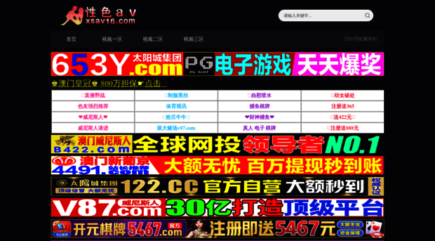21pifa.com