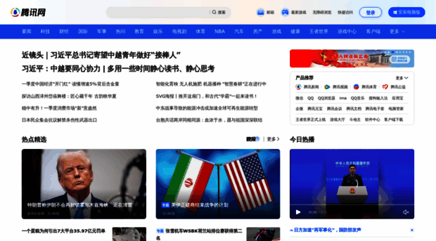 22083.com