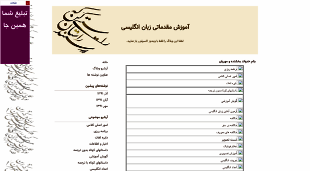 223333.blogfa.com
