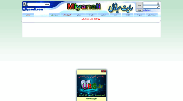 2234.miyanali.com