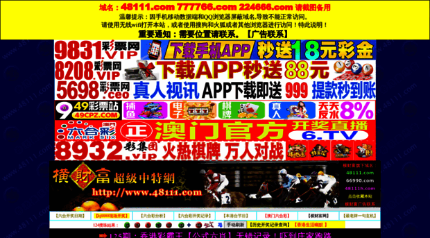 226699.com