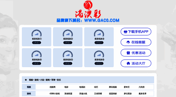 229u.com