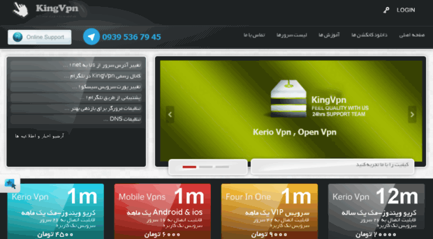 22kingvpn.com