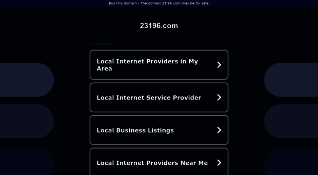 23196.com