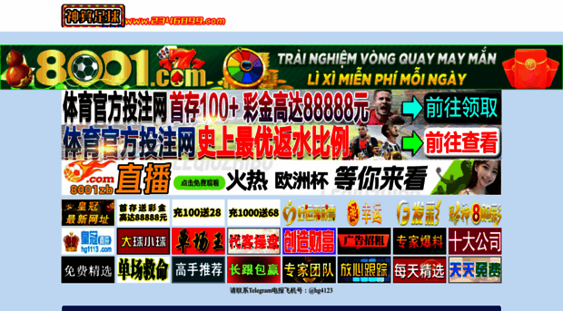 2346899.com