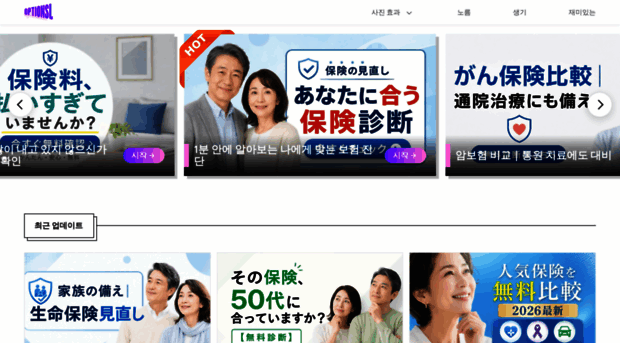 23945955281.optionsl.com