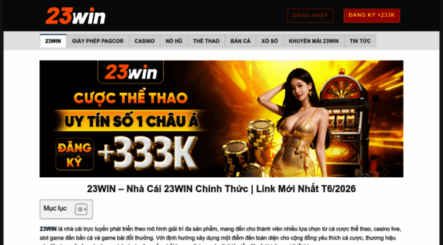 23winsx.com