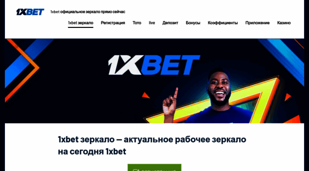 24-sports.ru