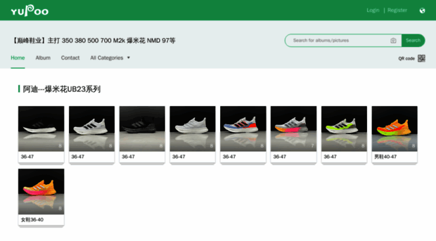 240087217.x.yupoo.com