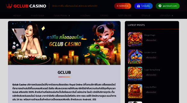 24gclub.com