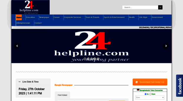 24helpline.com