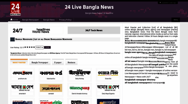 24livebanglanews.com