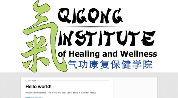 24postureqigong.com