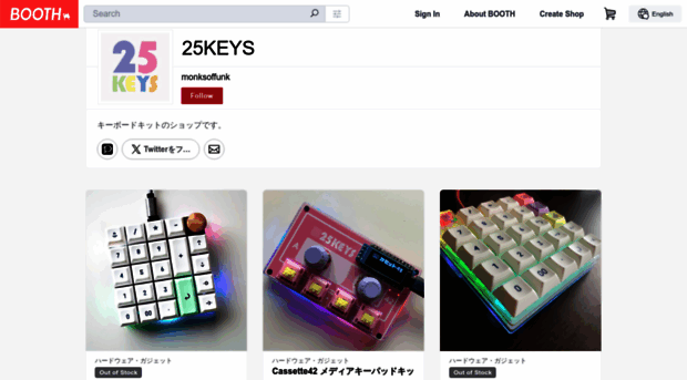 25keys.booth.pm