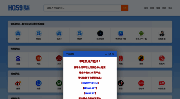 26183.net