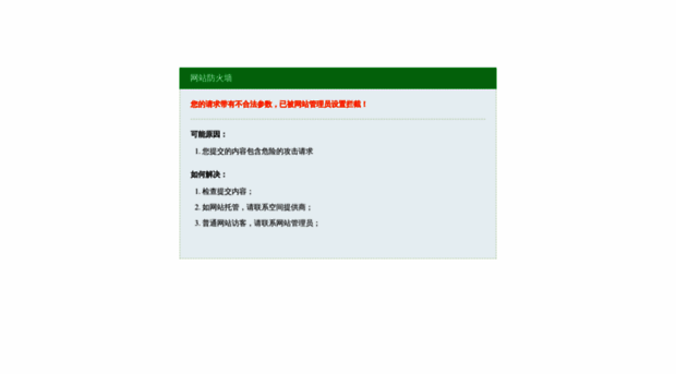 26391.com