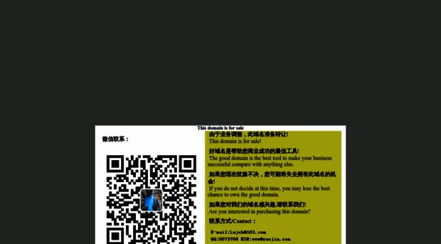 2666.com