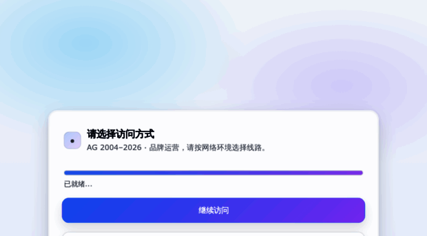 2750x.com