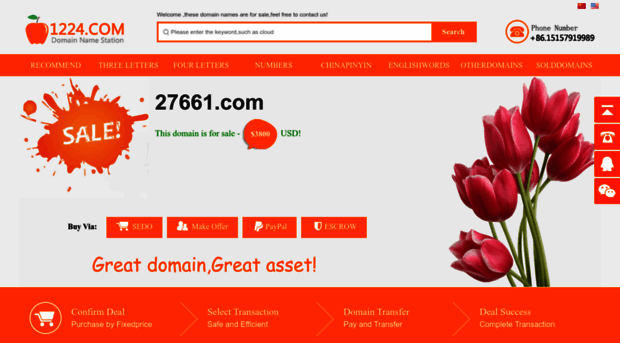 27661.com