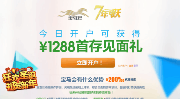 27l72.com.cn