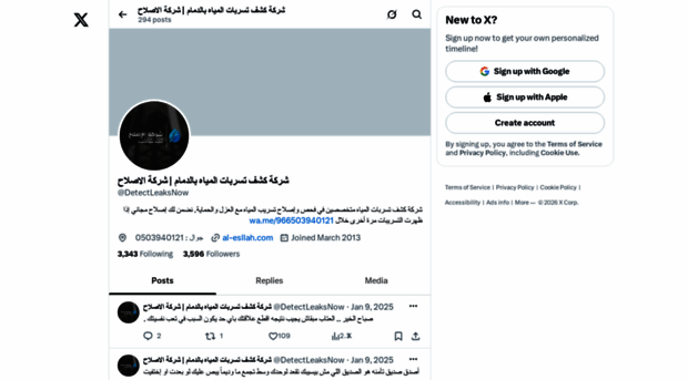 27may.com