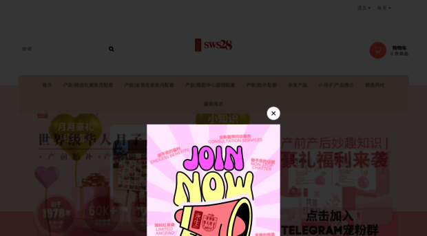 28mum.com.my
