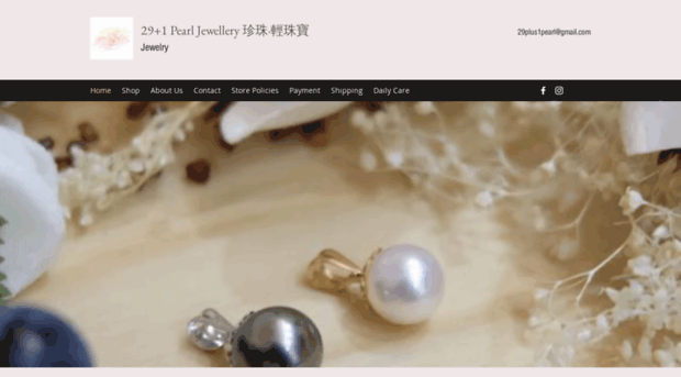 29plus1pearl.com