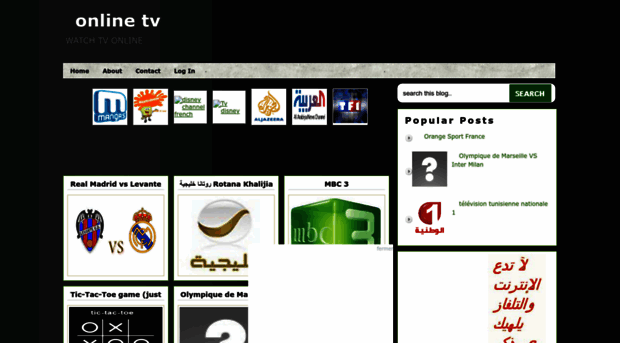 2a-tv.blogspot.fr