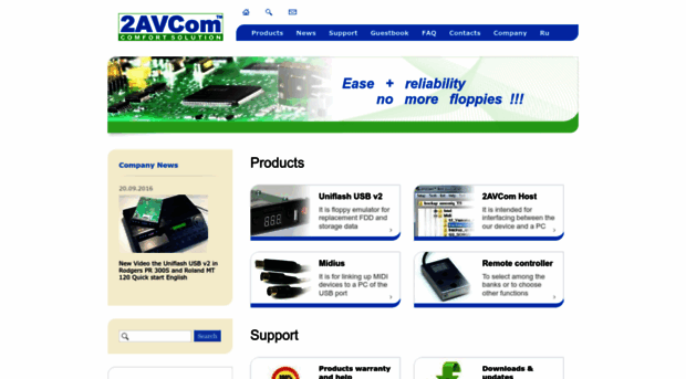 2avcom.com