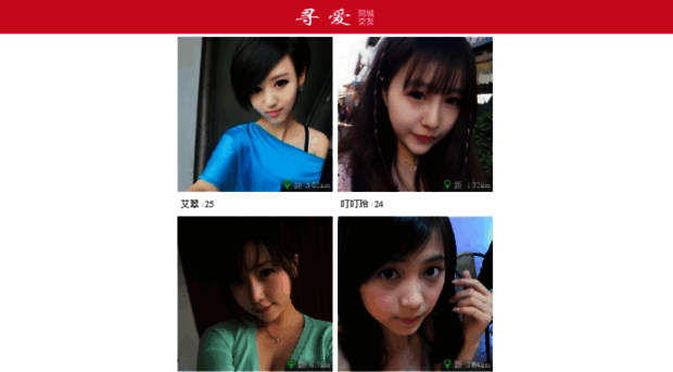 2b7j.xefgf.cn