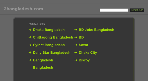 2bangladesh.com