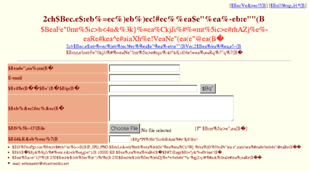 2ch-dc.mine.nu