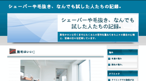 2ch-mynew.net