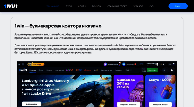 2datyvyhoda.ru