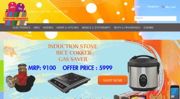 2dayindiashopping.com