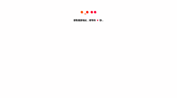 2koudai.com
