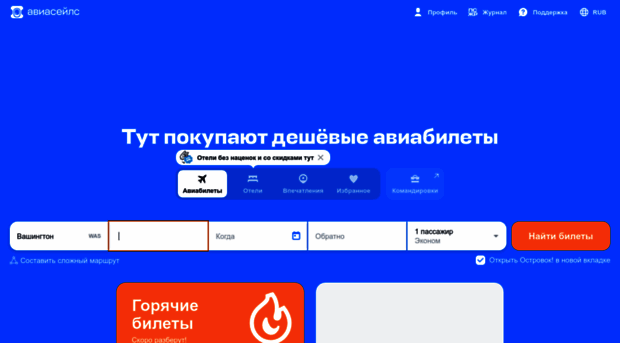 2mn.ru