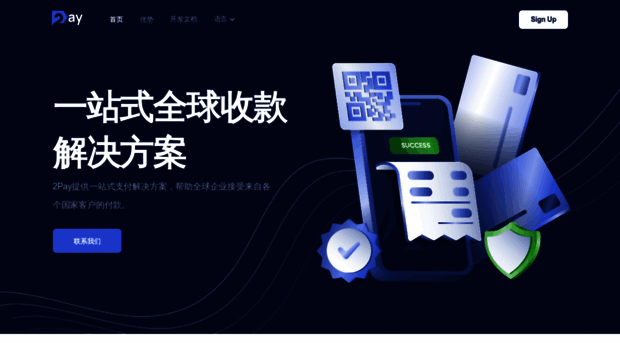 2pay.co