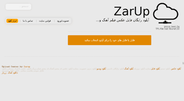 2q.zarup.com