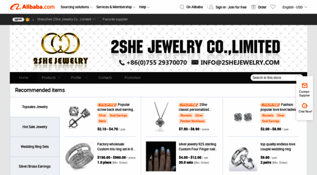 2shejewelry.en.alibaba.com