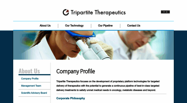 2t-pharma.com