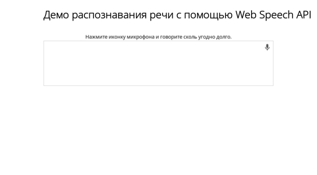 2text.ru