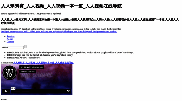 2torgroup.com