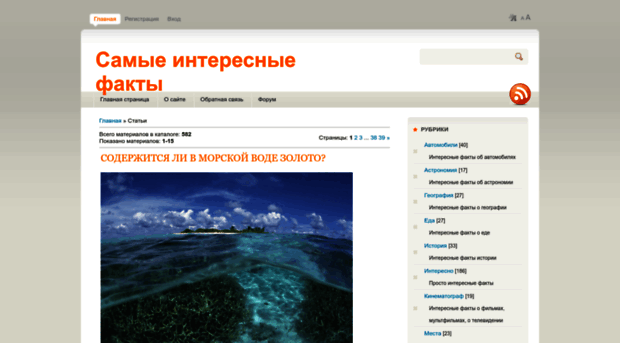 2u.ucoz.ru