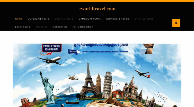 2worldtravel.com