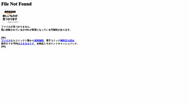 3.tv2ch.net